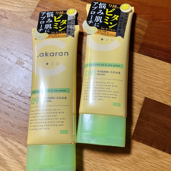 ビタバランスオールインワンジュレ×2個