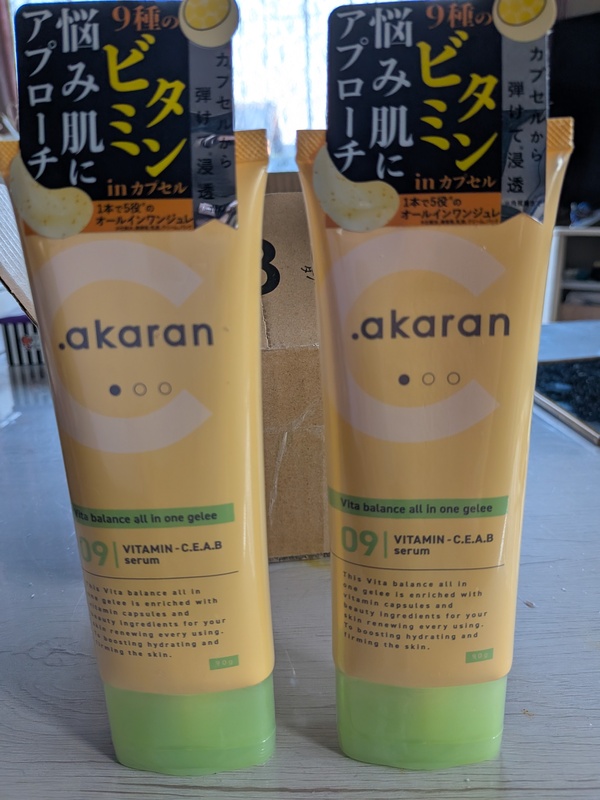 �r�^�o�����X�I�[���C�������W����×2��