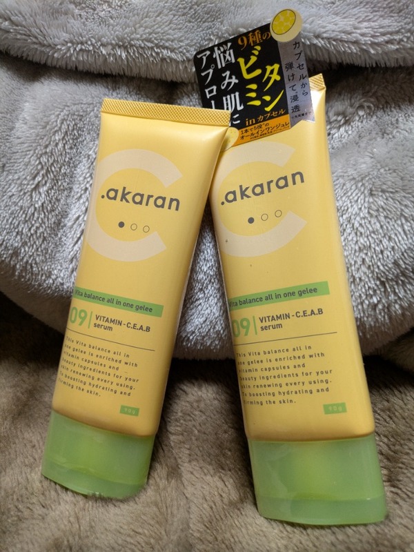 �r�^�o�����X�I�[���C�������W����×2��