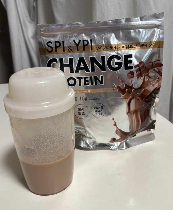 SPI&YPI �`�F���W�v���e�C�� ���b�`�`���R���[�g���i�v�ʃX�v�[���t���j