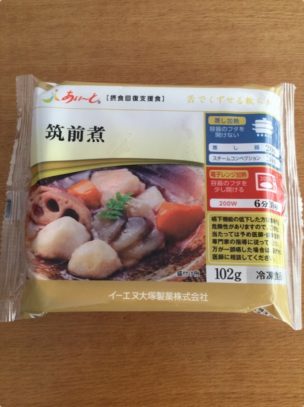 ېH񕜎xHu[Ɓv }O 1