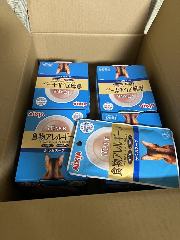 i CARE �H���A�����M�[�P�A �����X�[�v 50�_