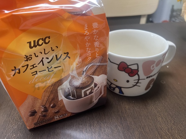UCC�R�[�q�[�i�����h���b�v�j�����_��4�_�Z�b�g