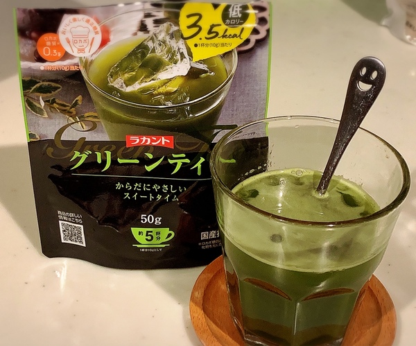 ���J���g�����e�B�[ 3��5�_