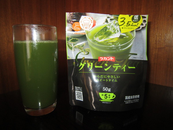 ���J���g�����e�B�[ 3��5�_