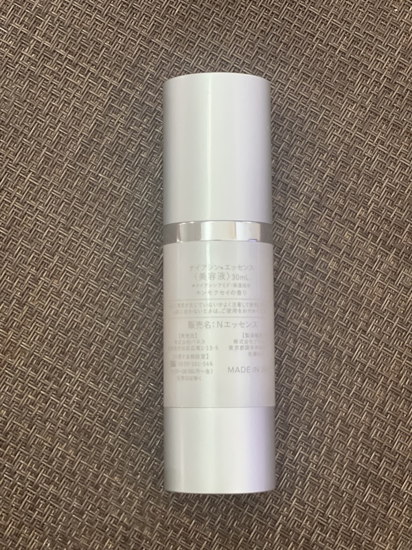T's iCAV GbZX 30ml