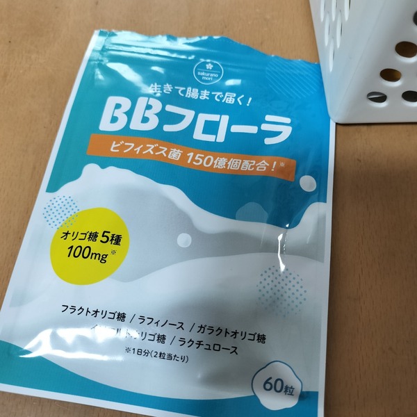 BB�t���[��×2��