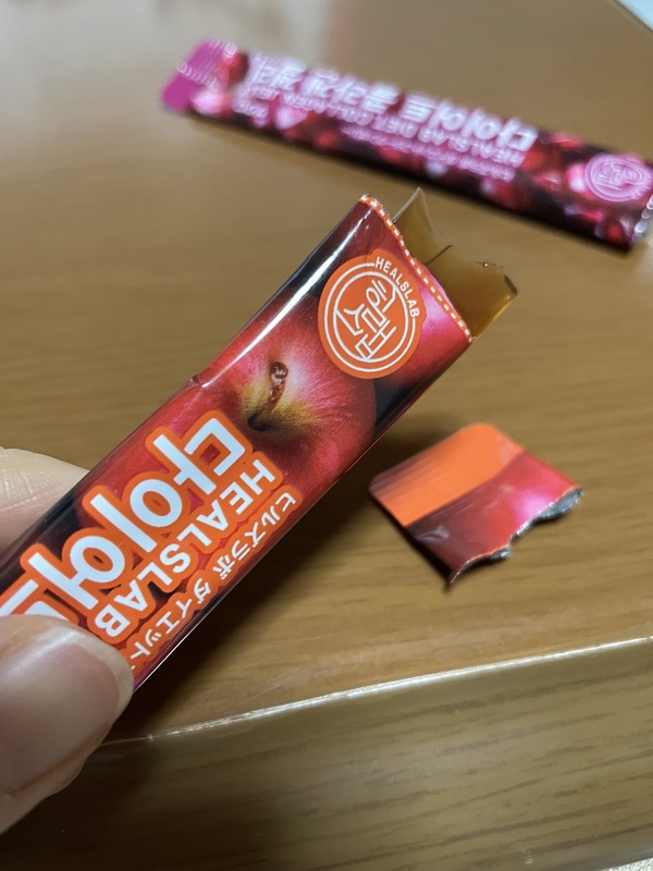 ヒルズラボ ダイエットコラーゲンゼリー3種6個