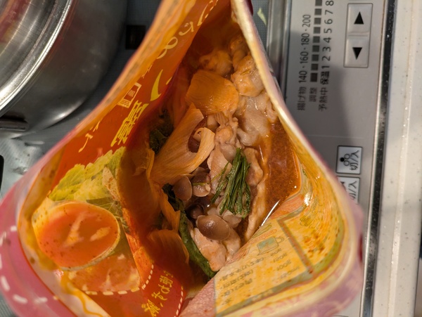 �y�`����®�@4��e2�Z�b�g