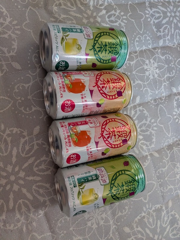 �b�� �b��杂̗Β��n�C�^�b�� TAN TAKA TAN SHISO�~���̍g���n�C�@2��24�{
