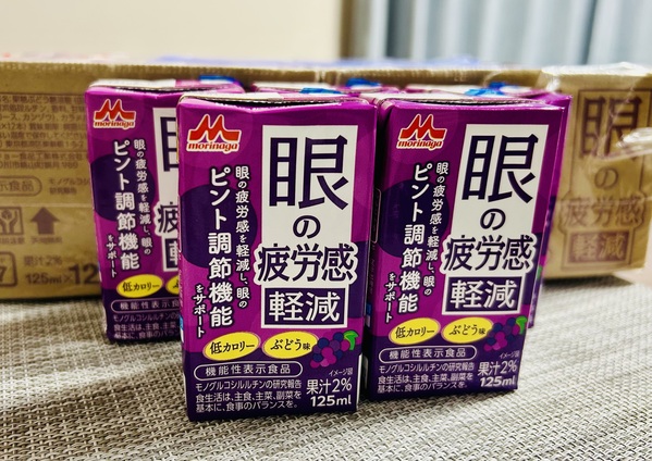 ��̔�J���y��×24�{