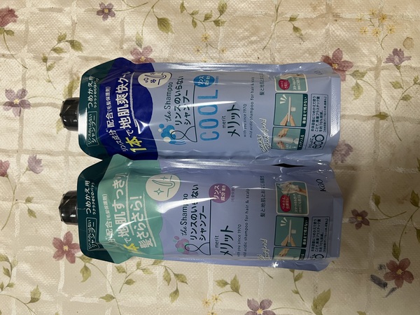 メリット 詰め替え3種3点セット