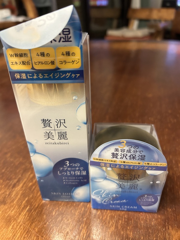 �ґ���퉻�ϐ��E�N���[��2��2��