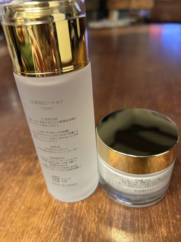 �ґ���퉻�ϐ��E�N���[��2��2��