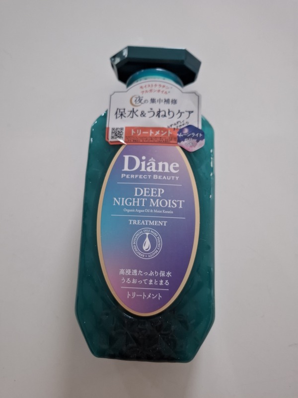 �_�C�A�� �p�[�t�F�N�g�r���[�e�B�[ �f�B�[�v�i�C�g���C�X�g �g���[�g�����g×3�{