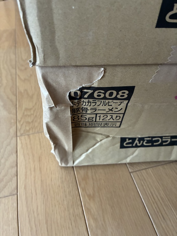 �h�f�J�C���[���� �J���t���s�[�`�i�Ƃ񂱂��[�������j24�Z�b�g