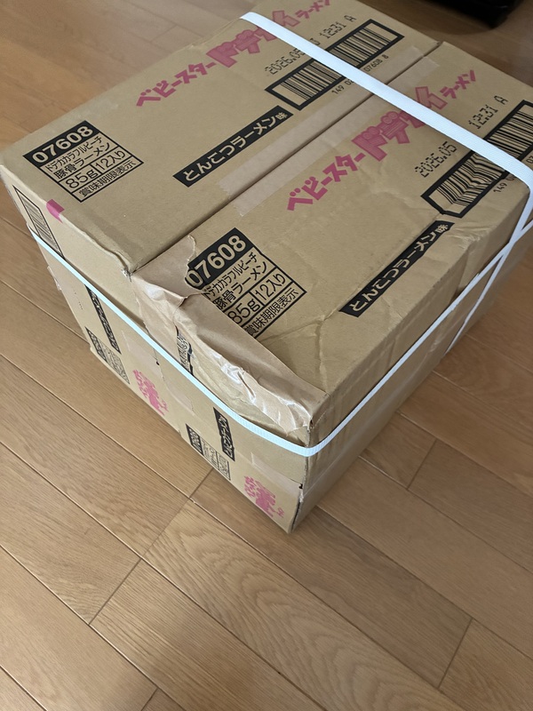 �h�f�J�C���[���� �J���t���s�[�`�i�Ƃ񂱂��[�������j24�Z�b�g