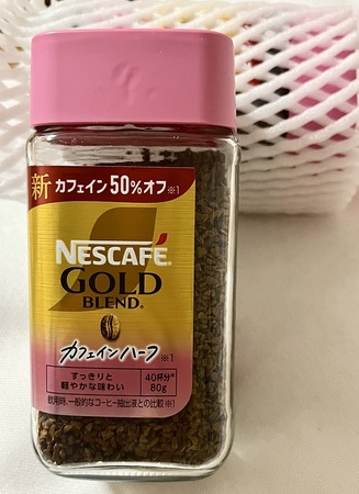 �l�X�J�t�F �S�[���h�u�����h �J�t�F�C���n�[�t ×4�i��160�t���j