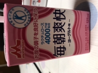 �����u�� �]���[�O���g���] 125ml�~24�{