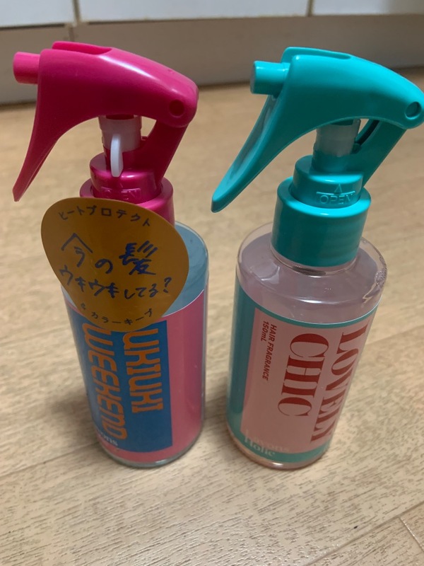 ���{���z���b�N �w�A�t���O�����X�~�X�g 2��3��