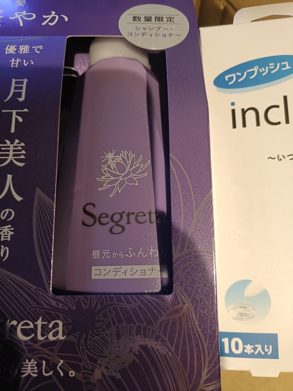 ��v�� Femcare�i�t�F���P�A�j Box