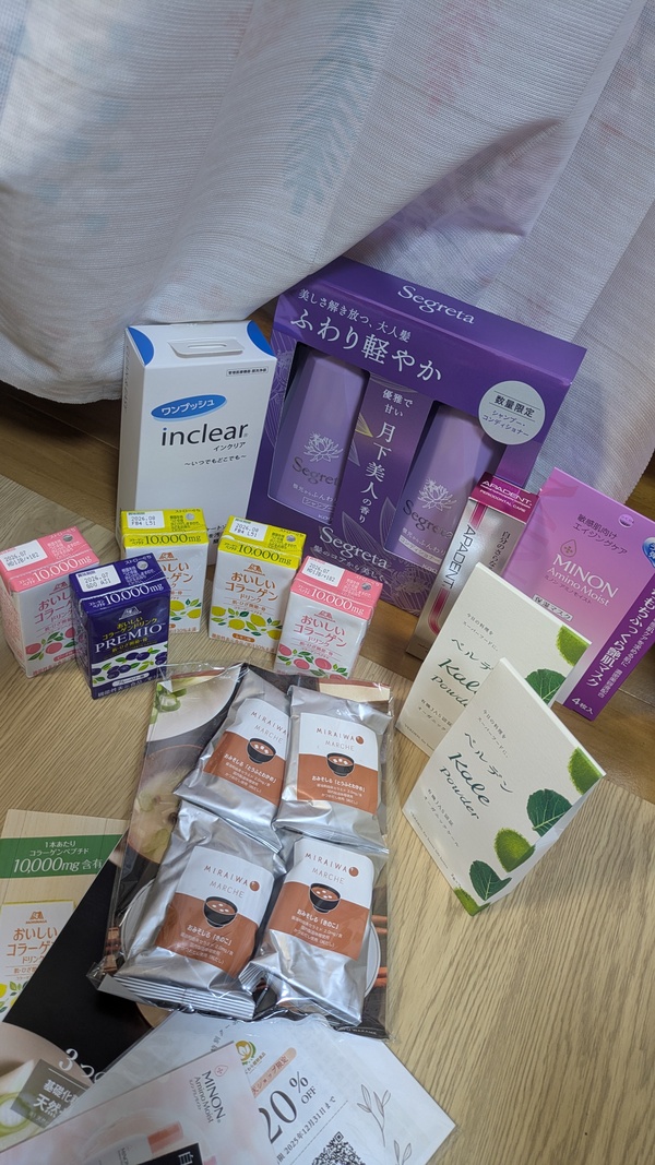 v FemcareitFPAj Box