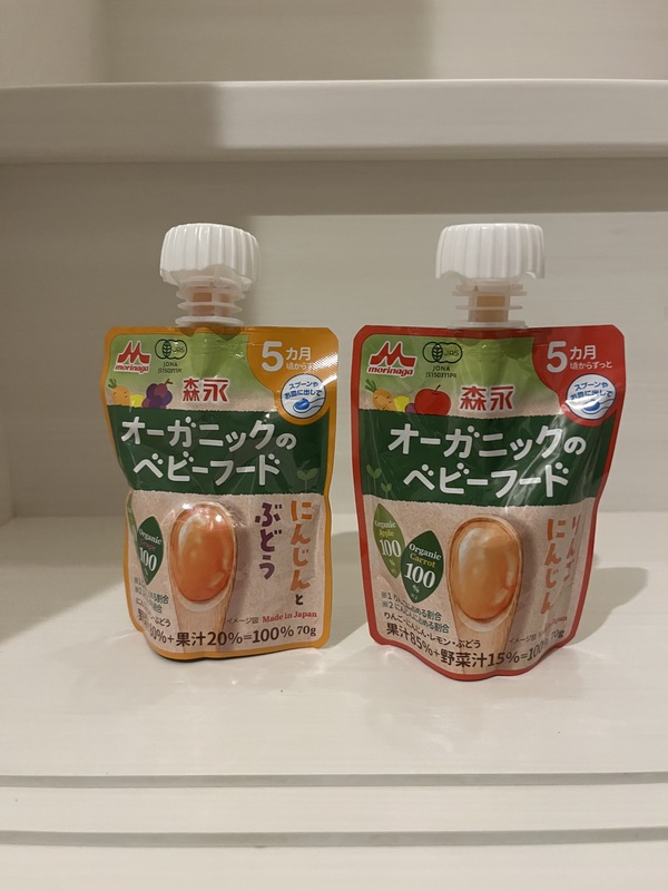 �I�[�K�j�b�N�̃x�r�[�t�[�h 2��24�_