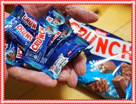 �l�X�� �N�����` �~�j 12�܃Z�b�g