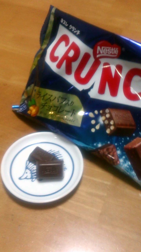�l�X�� �N�����` �~�j 12�܃Z�b�g