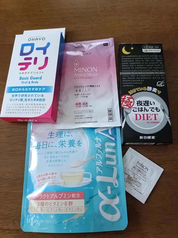 �����^��Beauty&Health Box