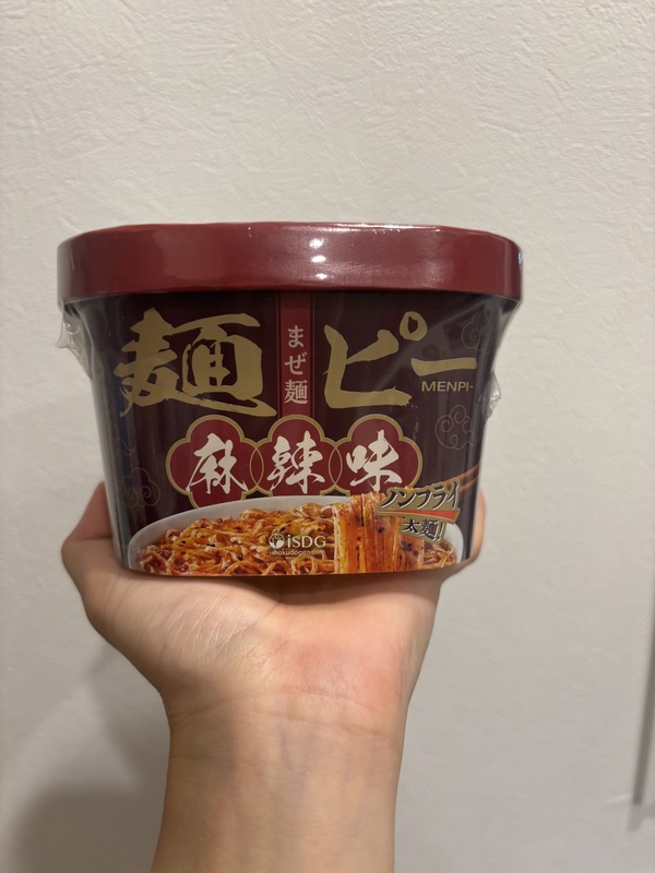 ���ؖ[ �˃s�[�i��煖��j 8�_