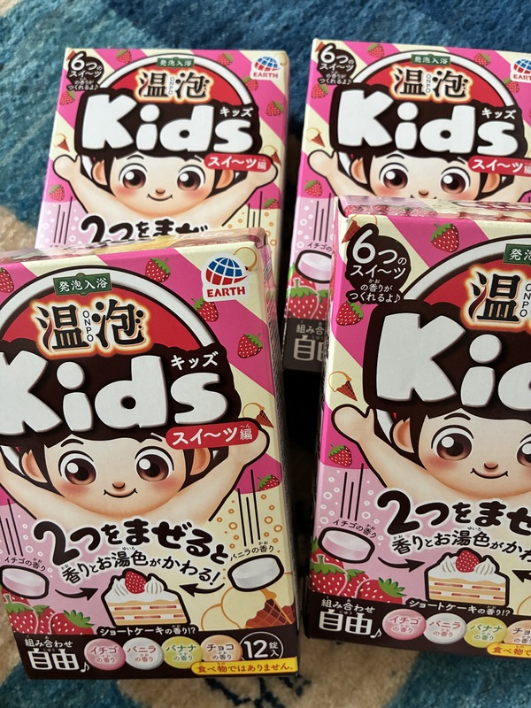 ���A ONPO Kids �X�C�[�c�ҁi12������j 4�_