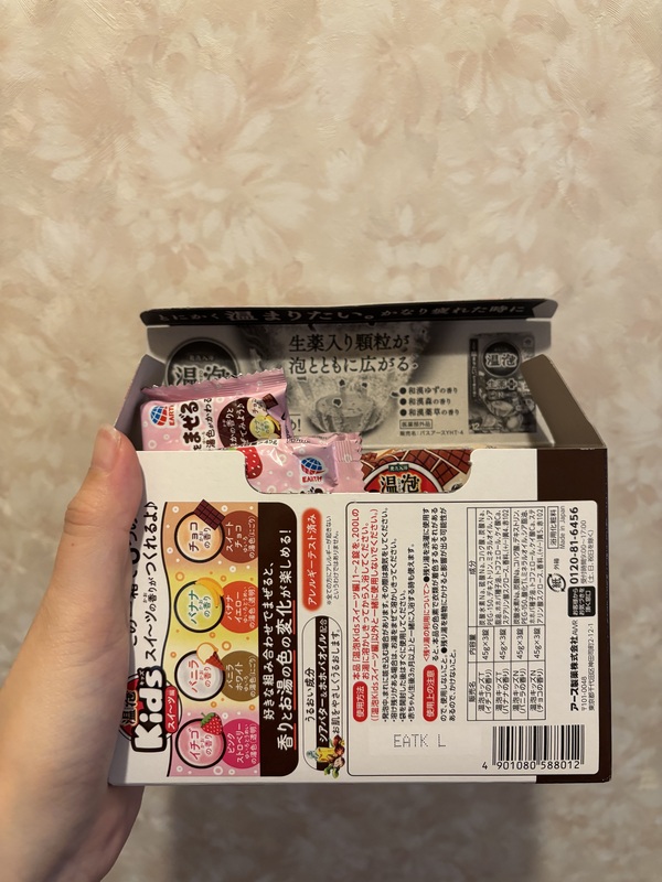 ���A ONPO Kids �X�C�[�c�ҁi12������j 4�_