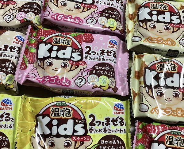 ���A ONPO Kids �X�C�[�c�ҁi12������j 4�_