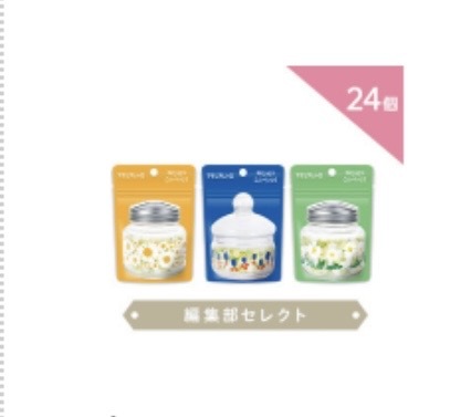 AfAg؂Ƃ v24G̓_ł͂܂B