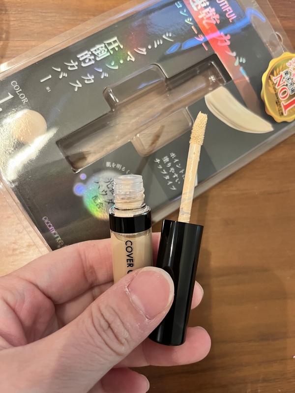 �s�R�����e �r���[�e�B�t�� �R���V�[���[ ���C�g�I�[�N��×4�{