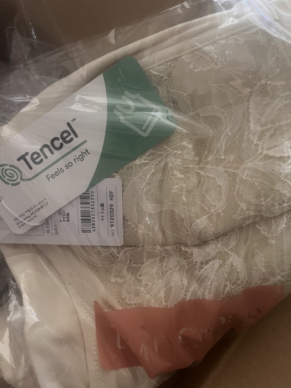 リラックスケアノンワイヤーブラキャミ2色3枚（LLサイズ）