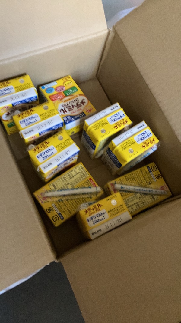 ufB~®v CVvXoii~N 100ml 10{