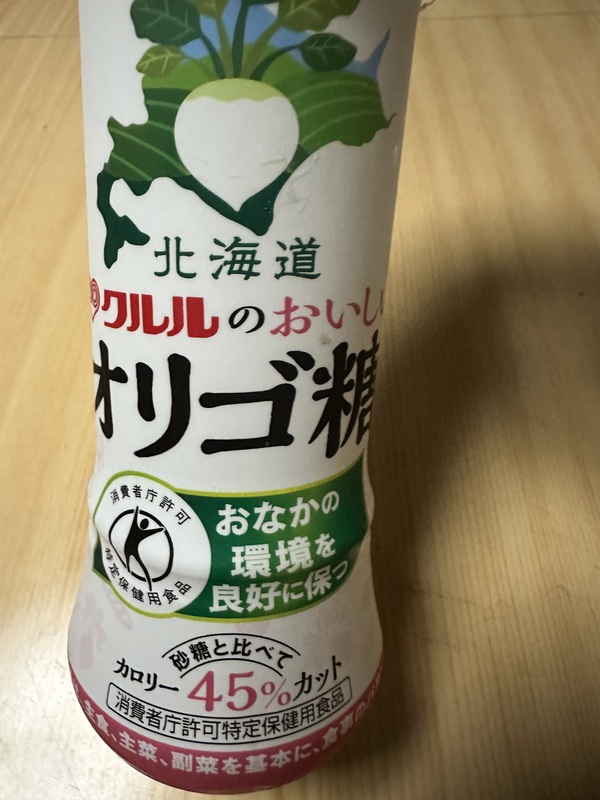 �N�����̂��������I���S�� 6�{