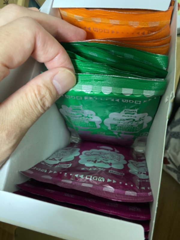 「クノール® カップスープ」 野菜のポタージュ バラエティボックス 20袋入