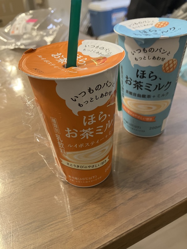 �����̃p���Ƃ����Ƃ����킹 �ق�A�����~���N 2��24�{