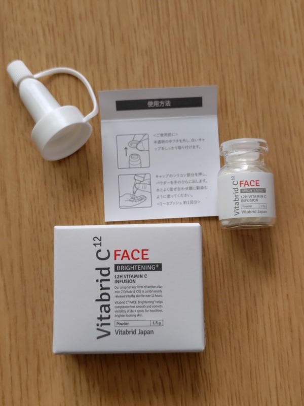 �r�^�u���b�hC �t�F�C�X �u���C�g�j���O �v���X���n�[�t��