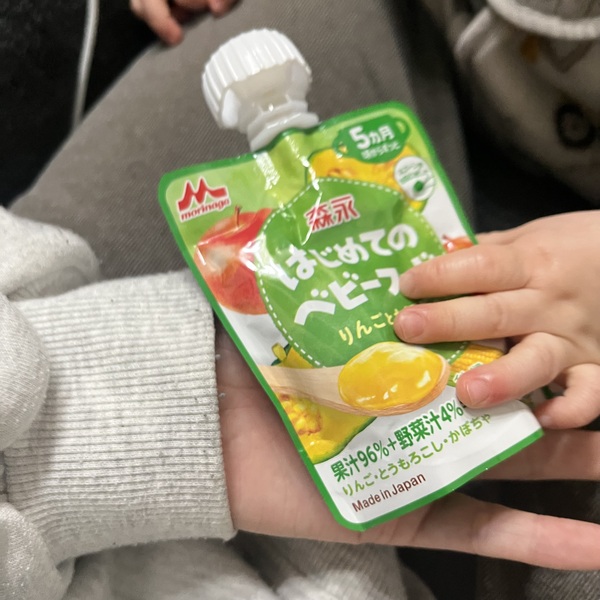 �͂��߂Ẵx�r�[�t�[�h�@��񂲂Ƃ��ڂ��� 36�_�Z�b�g