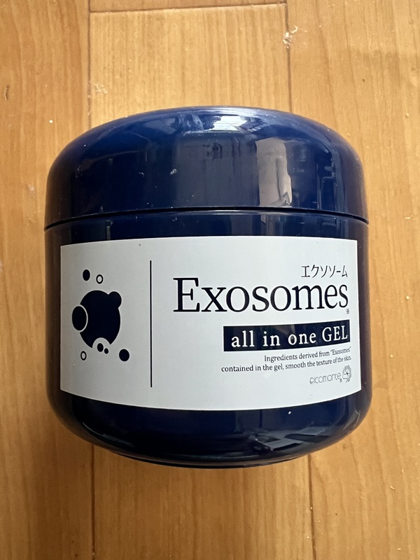 エクソソーム オールインワンゲル×3個
