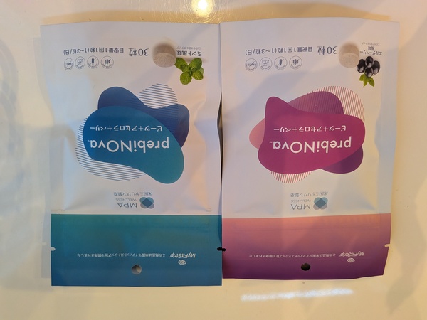 prebiNOva（プレビノーバ）3点セット