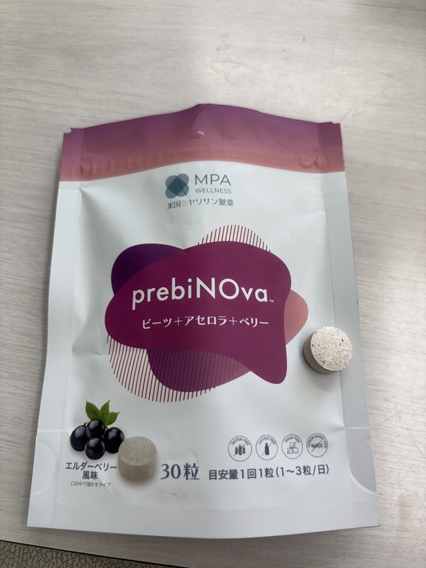 prebiNOva�i�v���r�m�[�o�j3�_�Z�b�g