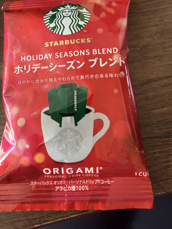 �X�^�[�o�b�N�X �I���K�~® �p�[�\�i���h���b�v® �R�[�q�[ �z���f�[�V�[�Y�� �u�����h 4��×6��