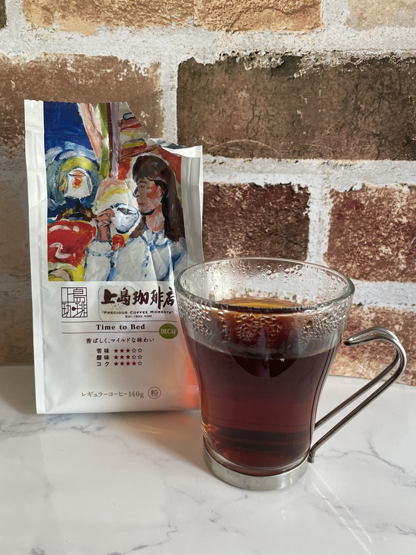 上島珈琲店 レギュラーコーヒー（粉）アロマパック 3点