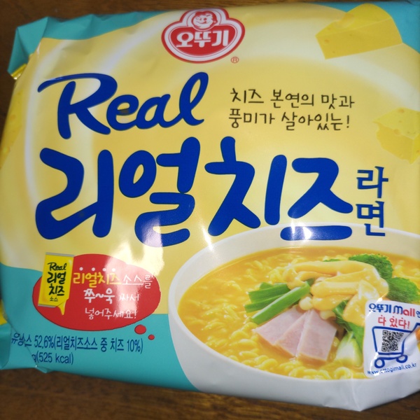 �I�b�g�M�X�y�V�����Z�b�g 5��5�_