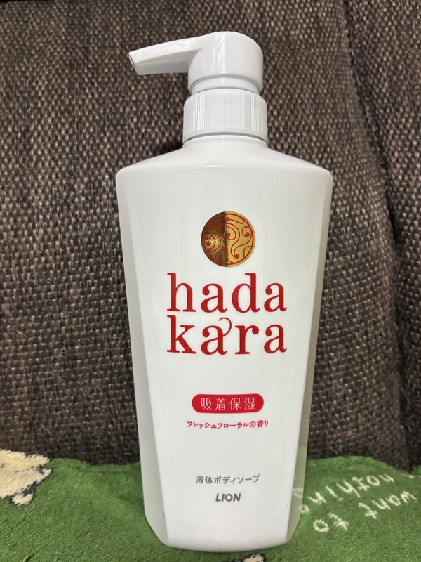 モラタメ026（お風呂）BOX ［2月掲載］